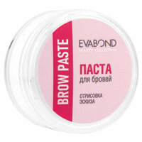 EVABOND Паста для бровей Brow Paste 15 гр, белый