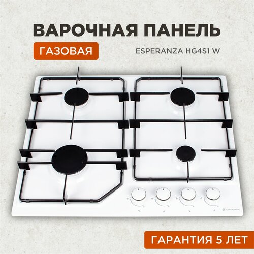 Газовая варочная панель Esperanza HG4S1, с рамкой, цвет панели белый, цвет рамки черный газовая варочная панель esperanza esperanza hg2g25 b черный