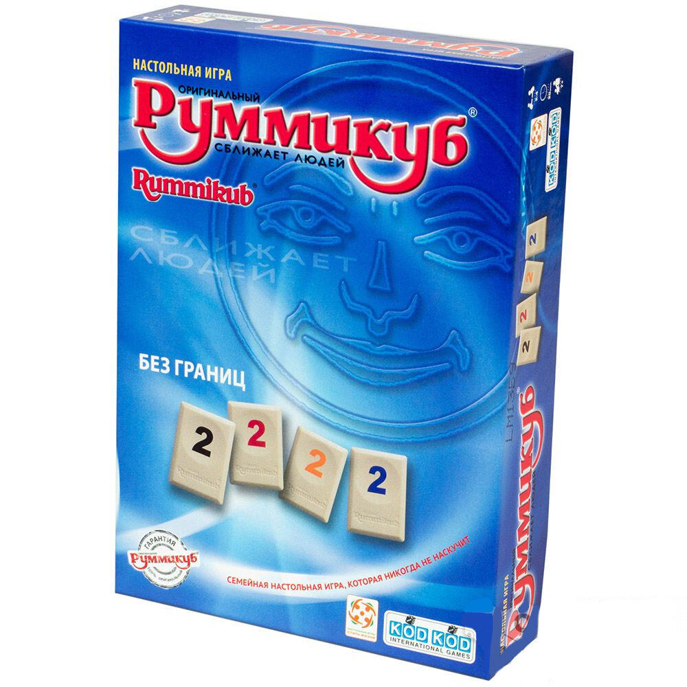 Настольная игра Стиль Жизни - фото №20