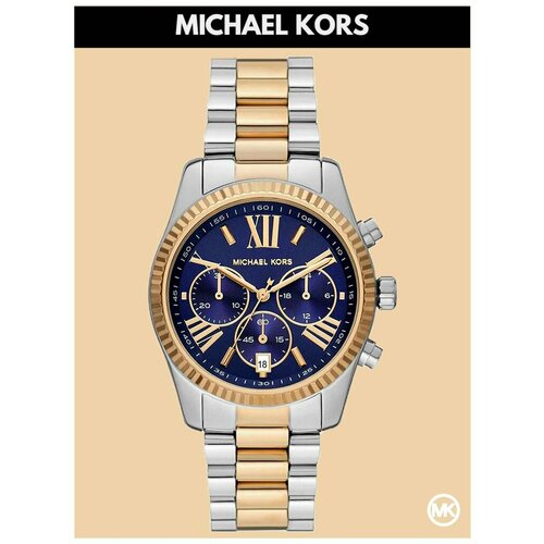 фото Наручные часы michael kors lexington, золотой, синий