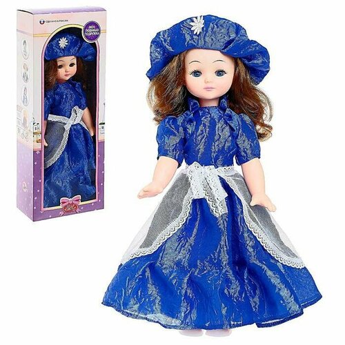 Кукла Татьяна 45 см кукла татьяна 45 см коробка