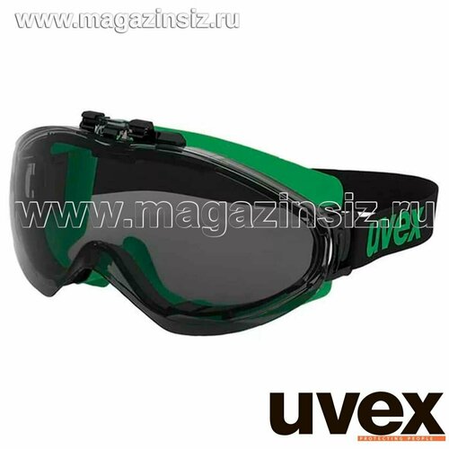 Очки закрытые UVEX Ультрасоник 9302045 с откидной линзой; линза: Инфрадур+, серая, 5 очки защитные uvex ultrasonic с откидной линзой для газосварки 9302045