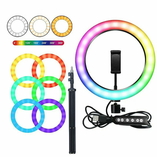 Видеосвет LED Ring (кольцевой) MJ33 RGB со стойкой кольцевая лампа mj33 rgb led soft ring light 33cm без штатива