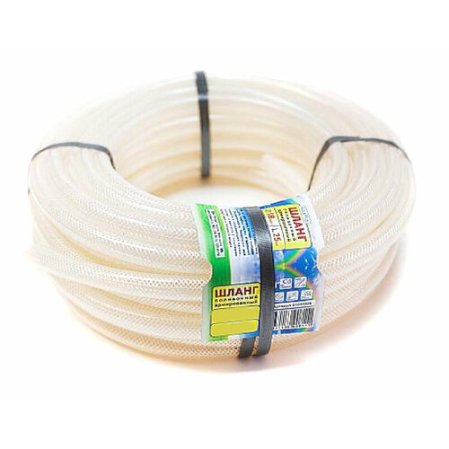 Шланг проз-й армированный ф18мм/т. с3/бух 25 ПВХ A PLUS