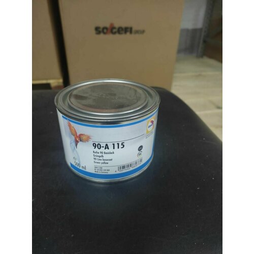 Автоэмаль Glasurit 90-A115 0,5л