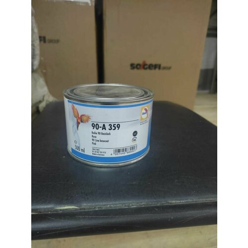 Автоэмаль Glasurit 90-А359 0,5л