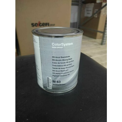Автоэмаль ColorSystem BMW M63 1л