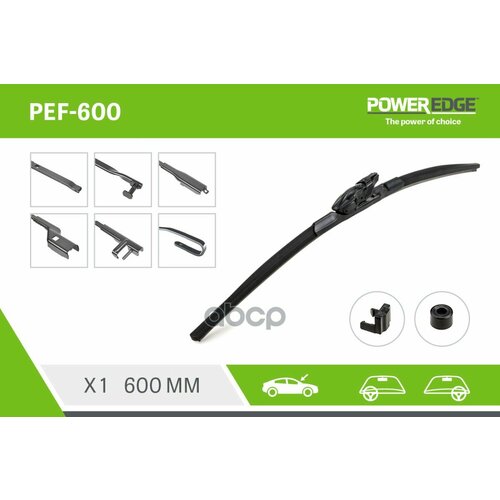 Щётка Стеклоочистетеля Multi Connect Flat Blade 600Mm Универсальная PowerEdge арт. PEF-600