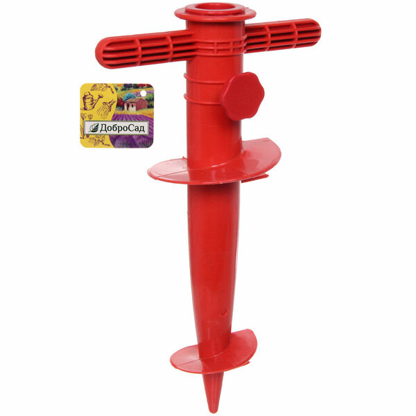 Бур-подставка для пляжного зонта 31см «От Винта!» пластик цвет красный ДоброСад