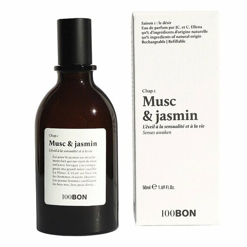 100BON Musc and Jasmin парфюмерная вода 50 мл / 100 Бон Мускус И Жасмин