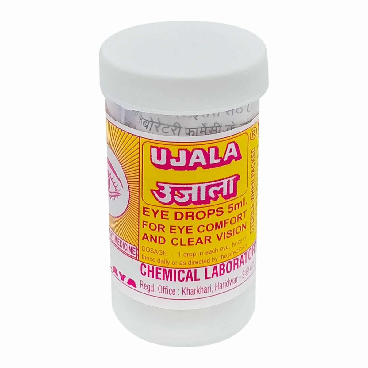 Уджала Хималая (капли для глаз при болезнях зрения) Ujala Himalaya 5 мл.