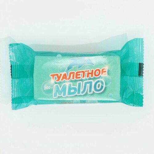 Мыло туалетное марки Ординарное, 200 г. в упаковке