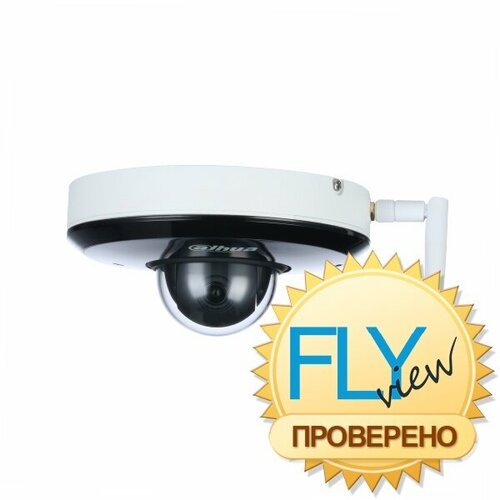 Видеокамера Dahua DH-SD1A404XB-GNR-W 2523100₽