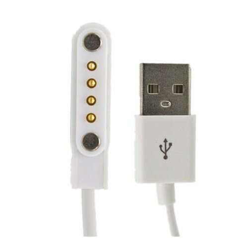 Магнитное зарядное устройство MyPads USB-кабель для умных-смарт-часов KingWear KW18 / GT88