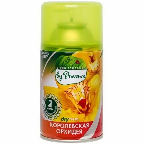 Освежитель воздуха Green Collection by Provence 