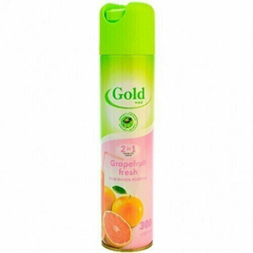 Освежитель воздуха аэрозоль Gold Wind Grapefruit fresh (Грейпфрут), 300 мл, 9 шт