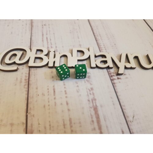 Кости Шар зелёные игральные, 10 мм