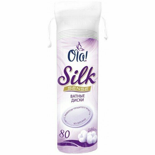 Ola! Ватные диски Silk Sense, 80 шт, 3 упаковки диски ватные ola silk sense 50шт уп