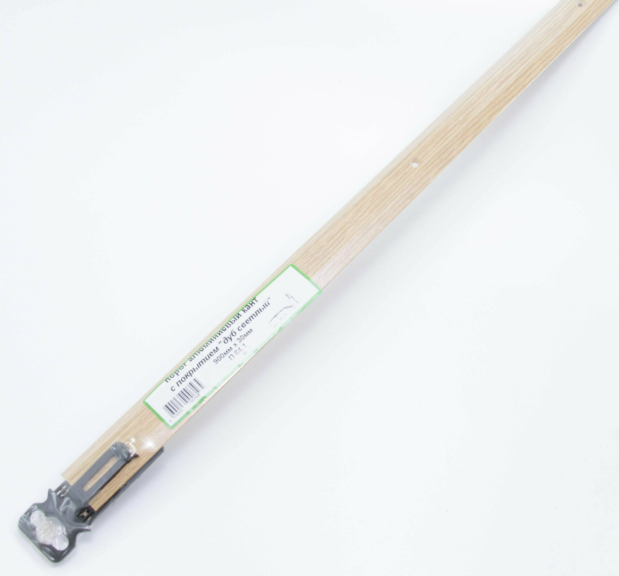 Порог-кант (30мм) алюминиевый Дуб светлый 900мм