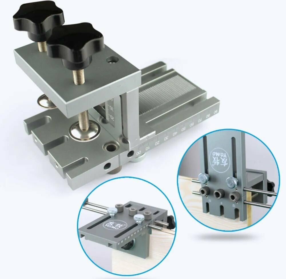 Кондуктор (шаблон) мебельный для сверления YOMO многофункциональный универсальный столярный +3 втулки 5мм + 3 втулки 4мм