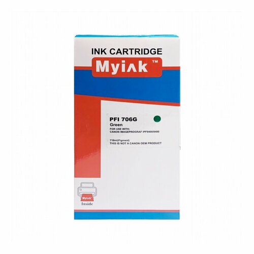 Картридж для CANON PFI-706G IPF 8400/8400S/8400SE/9400/9400S Green (710 ml) MyInk