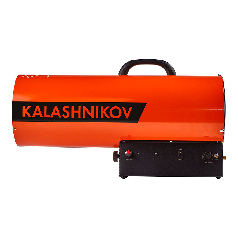 Пушка тепловая газовая 22,4-75 кВт Kalashnikov KHG-85 (НС-1456066) прямого нагрева - фотография № 2