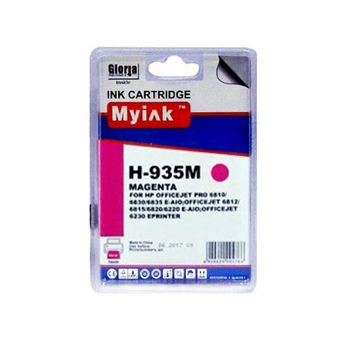 Картридж для (935XL) HP Officejet Pro 6230/6830 C2P25AE Magenta (14,6ml) MyInk головка принтера 934 печатающая головка для hp 934 935 печатающая головка для hp officejet pro 6230 6830 6815 6812 6835 печатающая головка