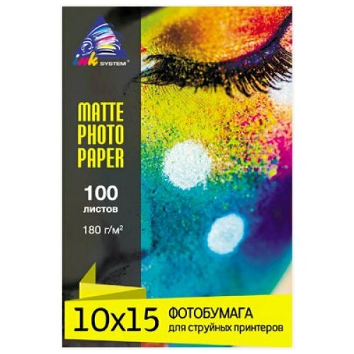 Фотобумага Матовая Inksystem 10x15, 180 г/м2, 100 листов