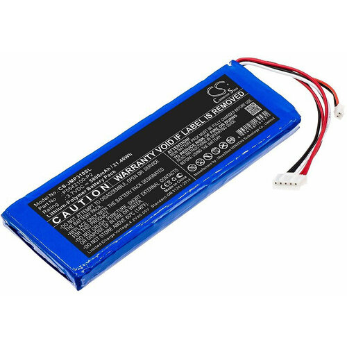 Аккумулятор CameronSino CS-JMP310SL для акустики JBL Pulse 3 Version 2 (P5542100-P2) 5800mah аккумулятор для акустики jbl pulse 3 version 2 p5542100 p2