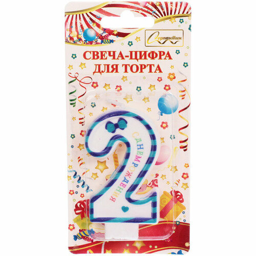 Свеча для торта Цифра Happy «2» 6*4 см, синий