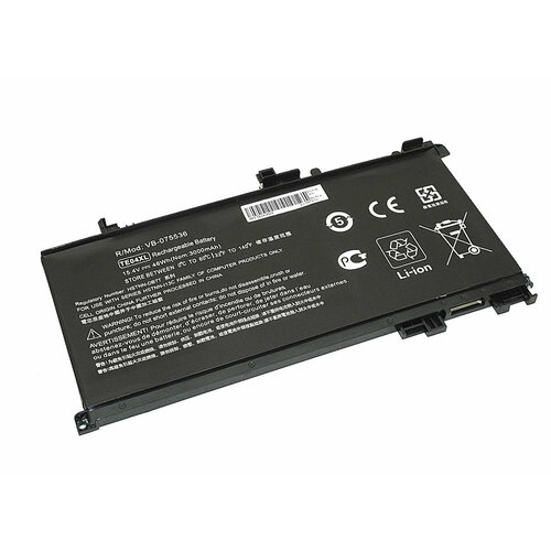 Аккумулятор для HP 15-bc (15.4V 3000mAh) p/n: 849570-541 849910-850 HSTNN-UB7A TE04XL