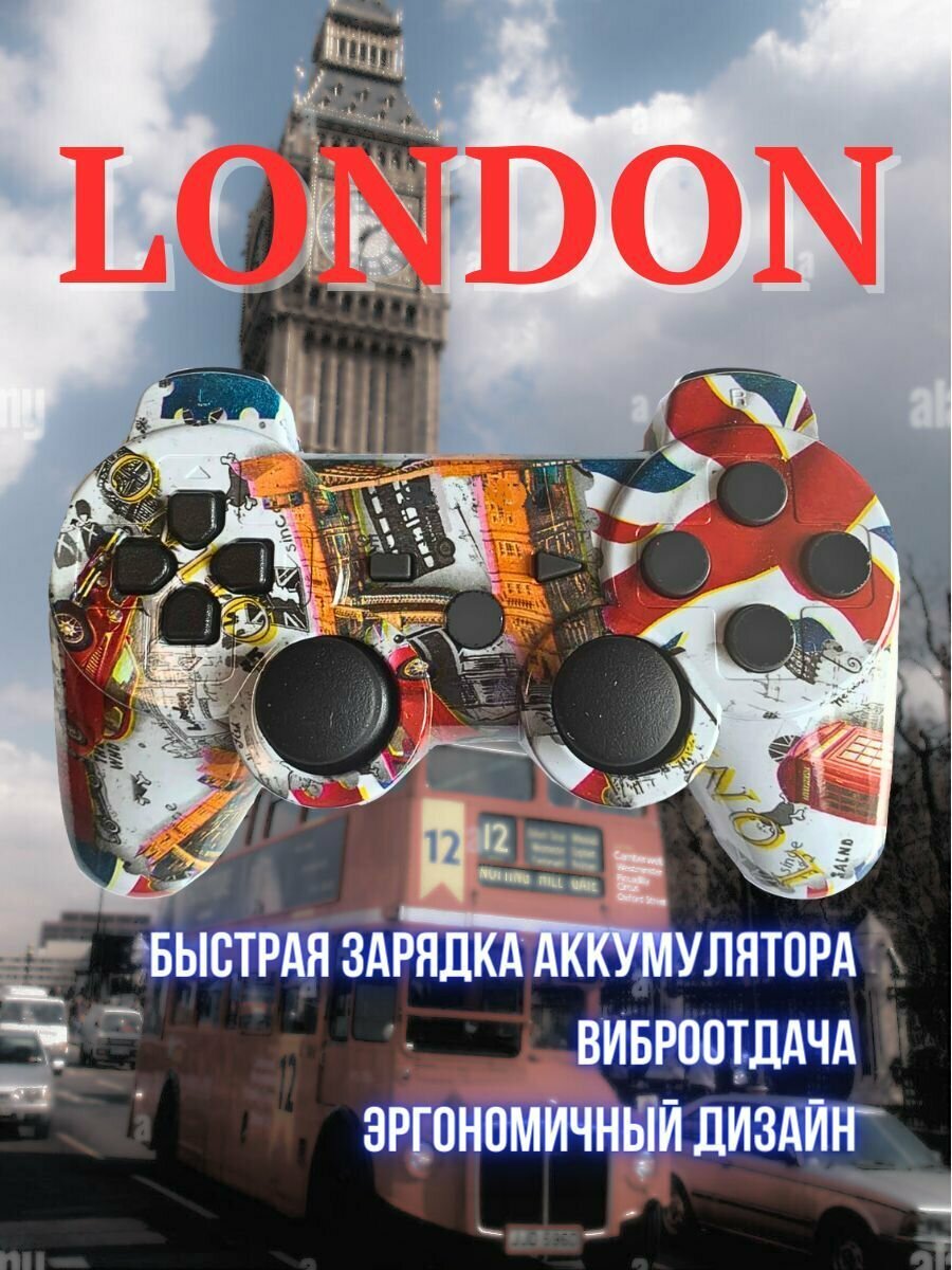 Беспроводной геймпад Dualshock 3, джойстик для игровой приставки Sony Playstation 3 и ПК, Лондон