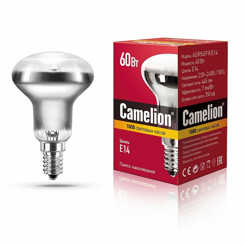 MIC Camelion 60/R50/FR/E14 (Эл. лампа накал. зеркальная матовая), цена за 1 шт.