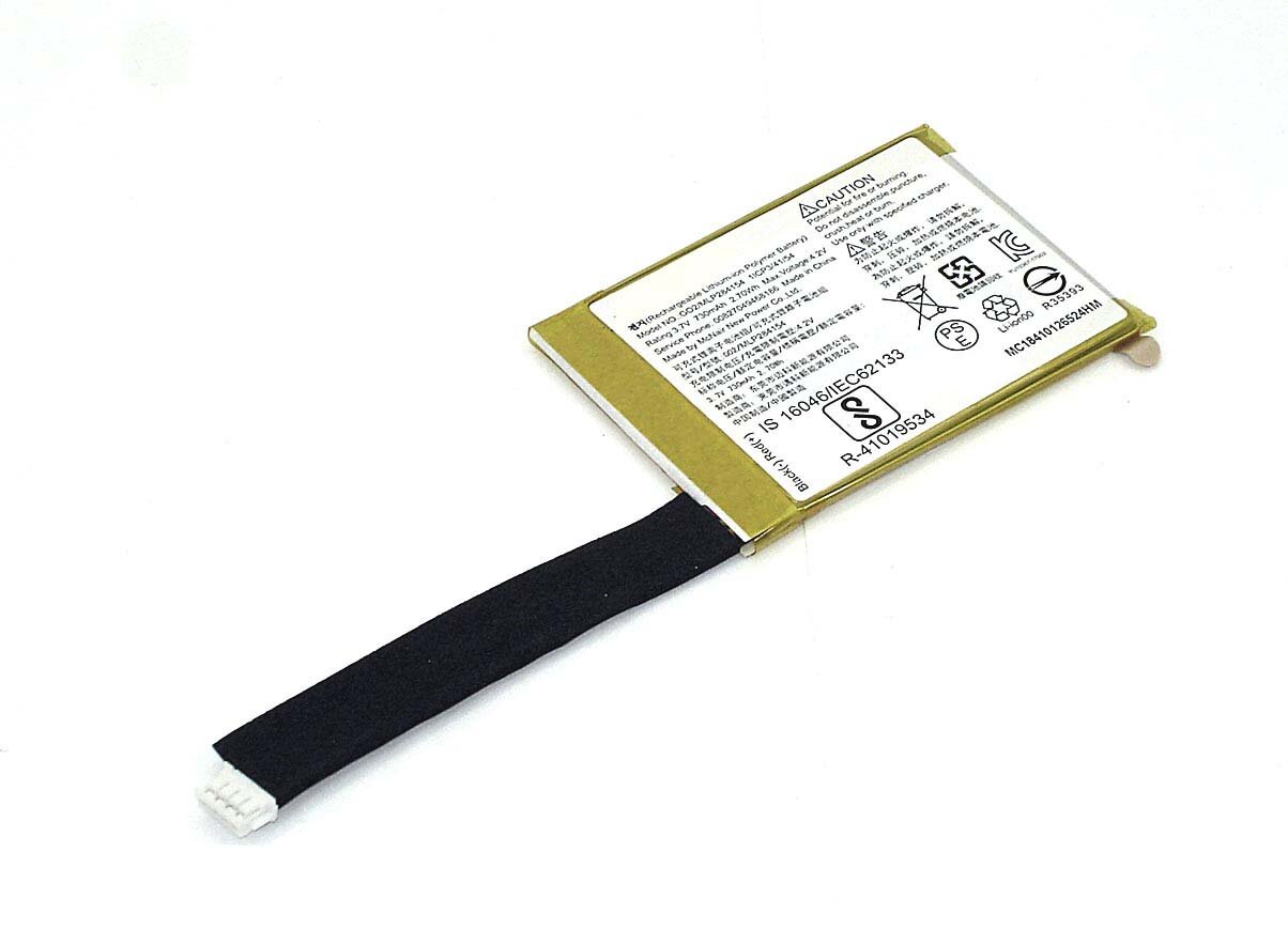 Аккумулятор MLP284154 для акустики Go 2 3.7V 730mAh