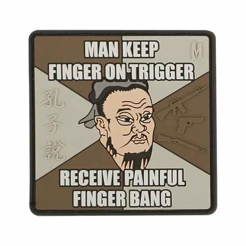 Патчи Maxpedition FINGER BANG 2,5