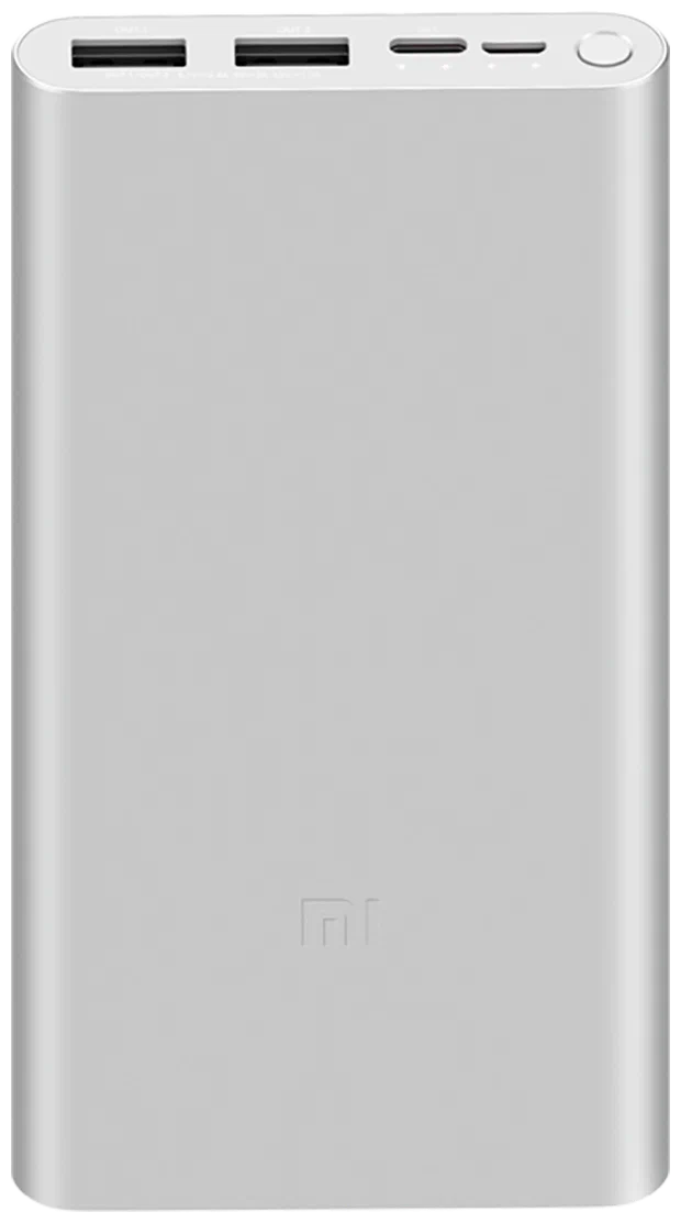 Внешний аккумулятор Xiaomi Mi Power Bank 3 10000 mAh 225W (PB100DZM) (Silver)