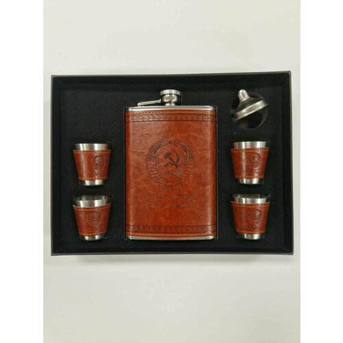 Набор сувенирный малый BROWN фляга СССР со стопками в чехле