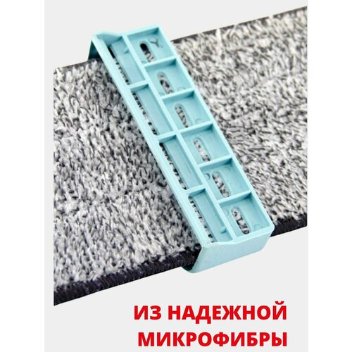 Швабра Hand free flat mop с отжимом с дополнительной насадкой 2199₽