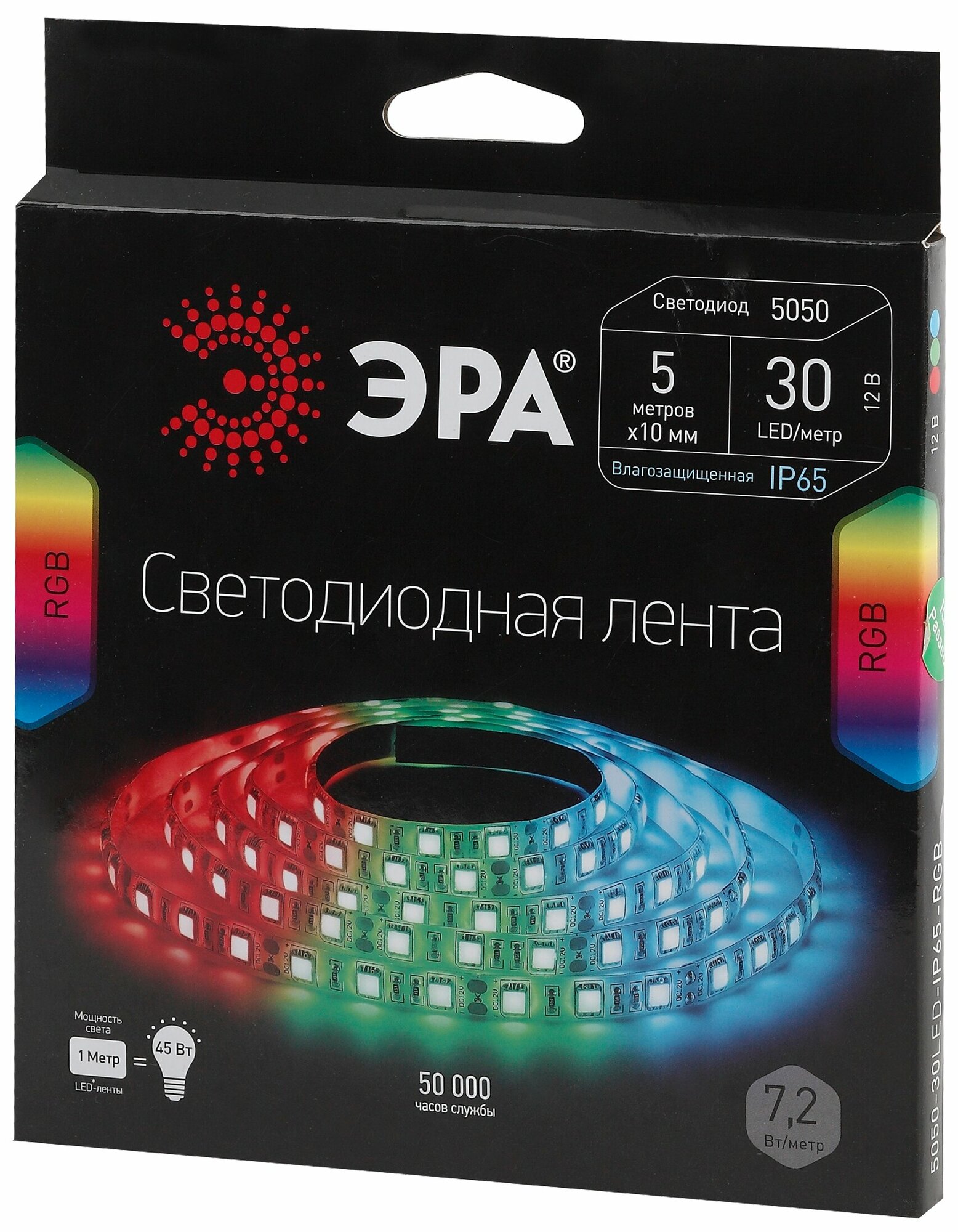 Лента светодиодная ЭРА LS5050-30LED-IP65-RGB-5m арт. C0043044 (1 шт.)