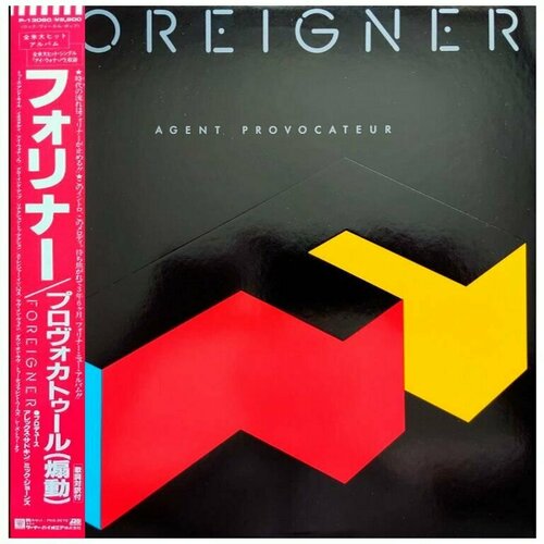 Виниловая пластинка FOREIGNER - Agent Provocateur, 1984 (LP) foreigner foreigner 4 уценённый товар