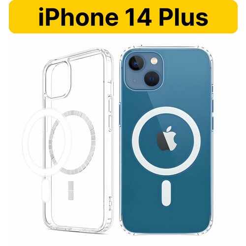 ADV GROUP / Чехол для iPhone 14 Plus с поддержкой MagSafe, противоударный, прозрачный