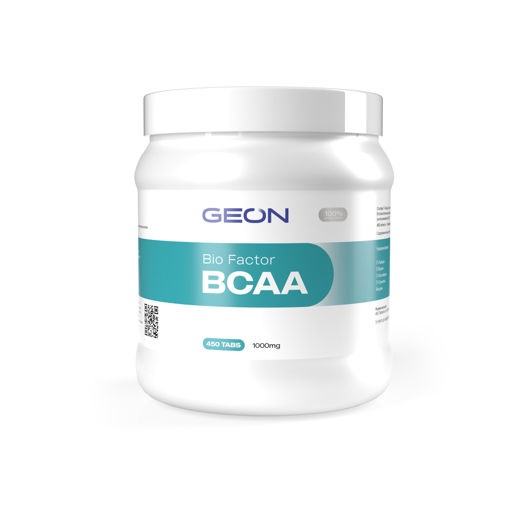 BCAA GEON Geon Аминокислотный комплекс Bio Factor BCAA, нейтральный, 450 шт.