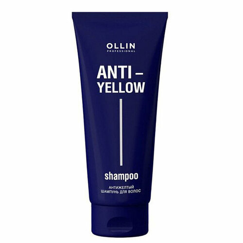 Ollin Anti-Yellow Shampoo (Антижелтый шампунь для волос), 250 мл ollin антижелтый бальзам для волос anti yellow 250 мл