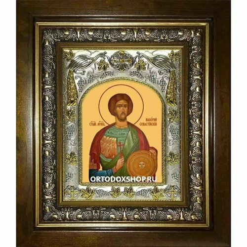 Икона Валерий мученик, 14x18 см, в деревянном киоте 20х24 см, арт вк-1517