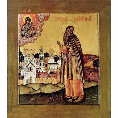 Икона Антоний Римлянин преподобный, арт MSM-0144
