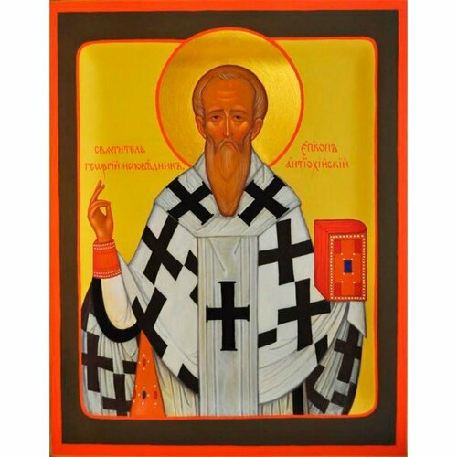 Икона Георгий Антиохийский Исповедник писаная, арт ИР-ИР-1026