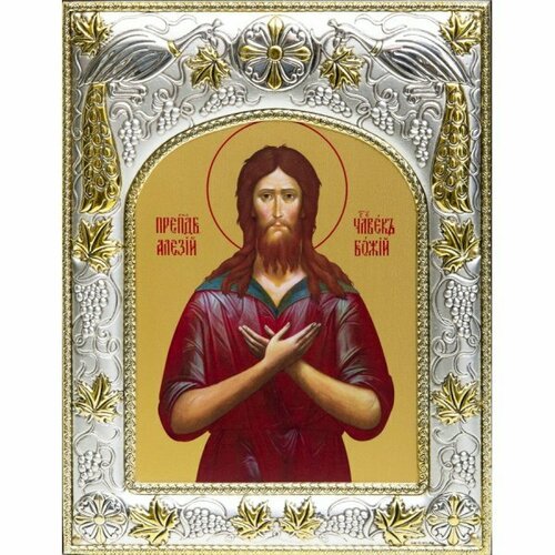 Икона Алексий, человек Божий (Алексей), арт вк-010