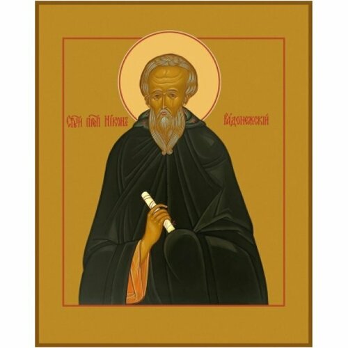 Икона Никон Радонежский, арт MSM-6871-2