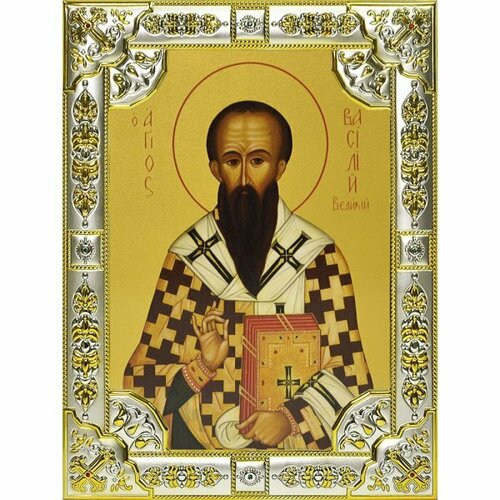 Икона Василий Великий, 18 х 24, со стразами, арт вк-609 икона василий блаженный серебро 18 х 24 со стразами арт вк 1540