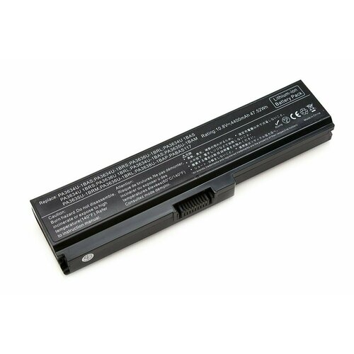 Аккумулятор для ноутбука Toshiba Satellite L755-17E 5200 mah 11.1V